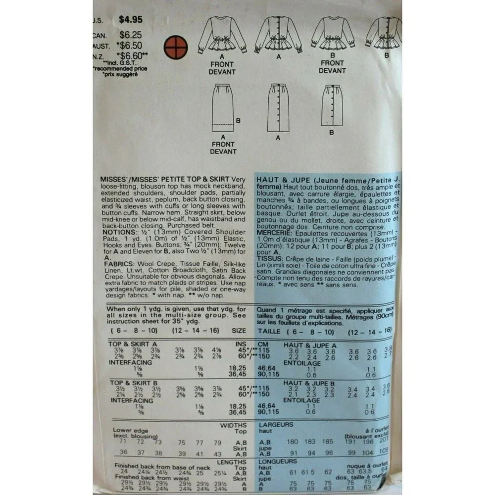 Butterick  Sewing Pattern 5836 Misses Skirt Top‎ Size 6-10 Petite